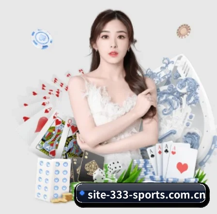 333体育 APP 界面